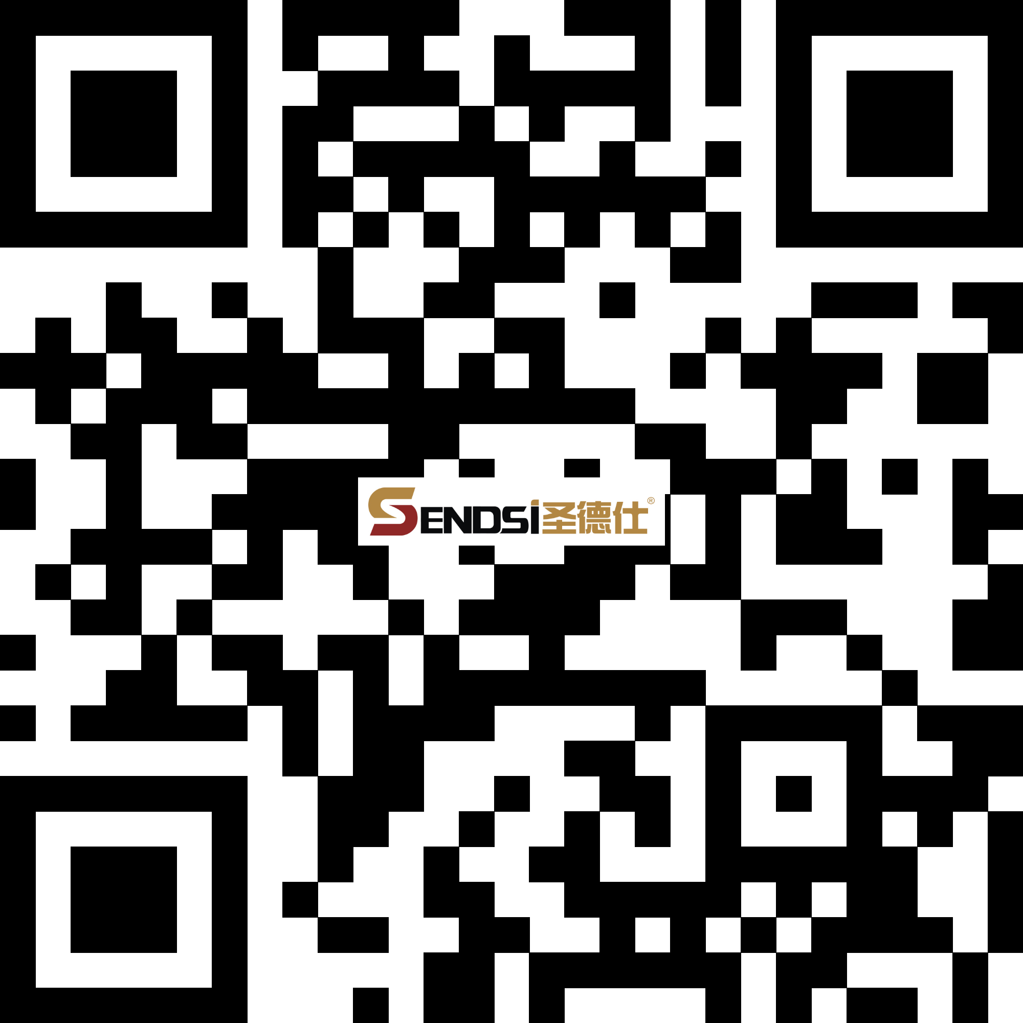 中山市佩谦电子商务有限公司